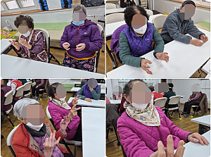 26.03.05 오전 신체 활동 프로그램 - 핑거 트레이닝