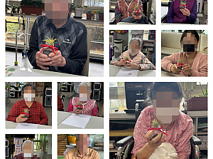 26.04.06 원예치료