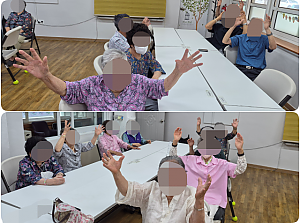 26.07.20 오전 신체 활동 프로그램 - 작은자 손유희