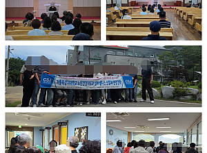 26.06.27 안동가톨릭상지대학교 시설 방문