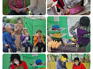 어버이날 행사 및 면회