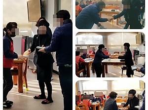 23.01.02 시무식 / 신년예배